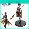 Prächtige Genshin Impact Zhongli Figuren Modell Spielzeug Geschenk Schmuck