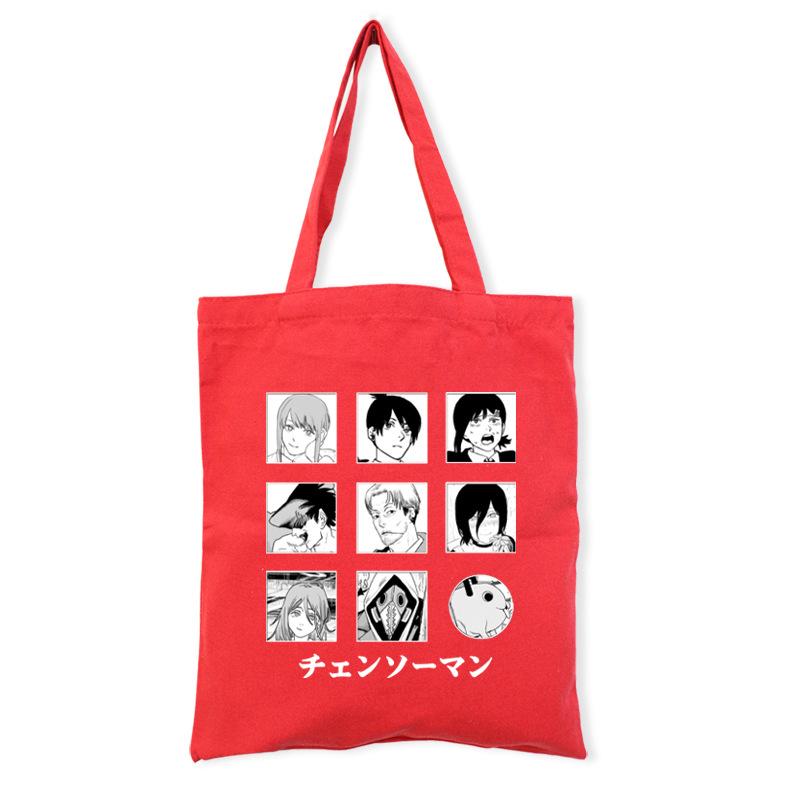 Riman Chaaw Men'S And Women'S Bags Canvas Bags Shopping Tote Bags