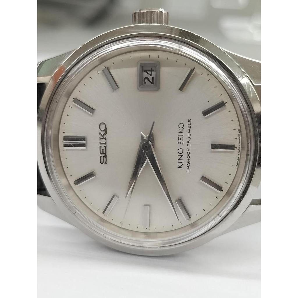Used SEIKO 4402-8000 KING SEIKO