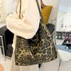 Fashion Soft Leopard Print Commuting Shoulder Bags  Trendy Capacity Hasp Simple Versatile Women's Handbags