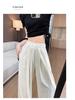 Women's Ice Silk White Wide-Leg Pants - Summer 2025 Collection