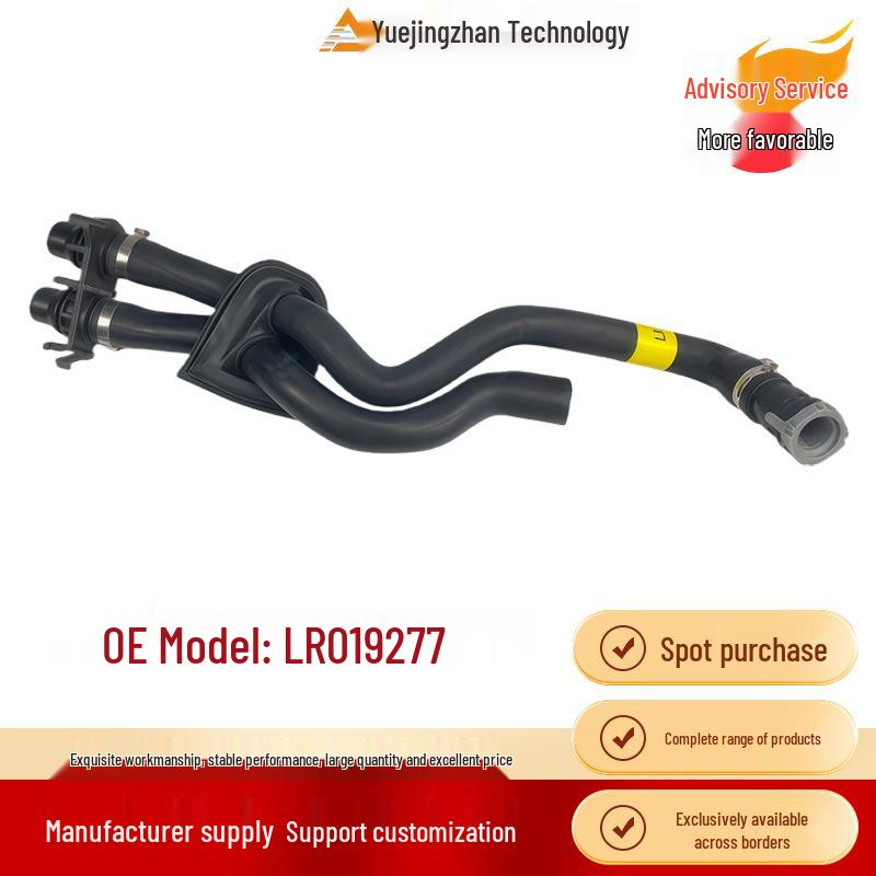 

LR019277 Cooling Hose for Land Rover Freelander/Evoque Heating System Other