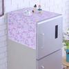 1Pcs New 55x120cm Refrigerator Dust Cover Cotton Linen Dustproof Refrigerator Cloth with Storage Bag Washing Machine Towel