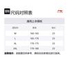 Li Ning Workout Clothing Men's Black LCTY045
