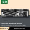 Ugreen Mechanical Keyboard Collection