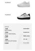 Men's Summer Air Force White Breathable Mesh Shoes, Size 48 - Fashionable Large Size, Versatile Student Footwear.