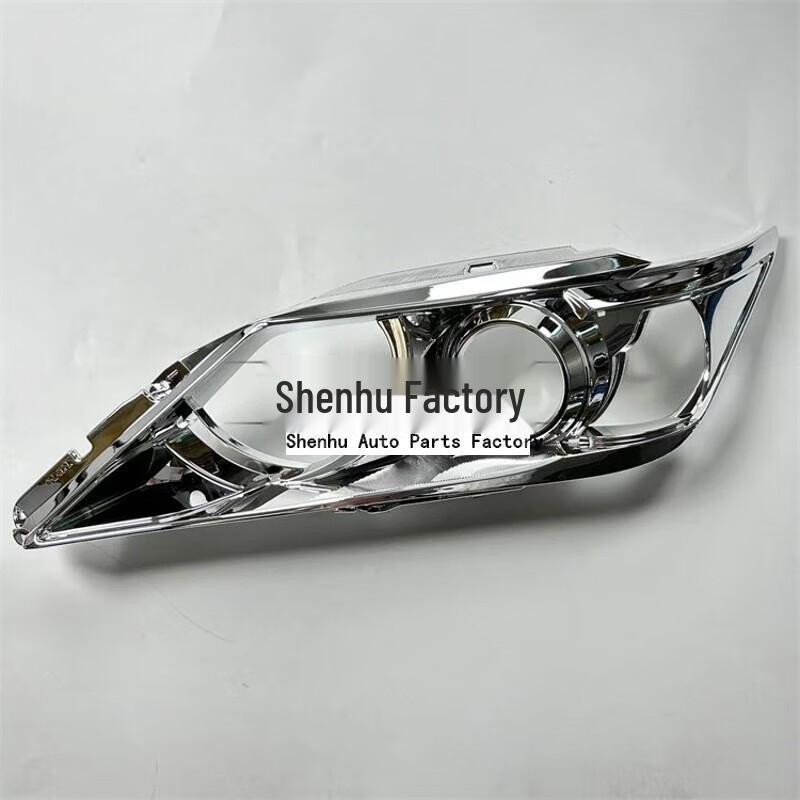 Silver Headlight Trim for 2012-2013 Toyota Camry - Front Decorative Strip