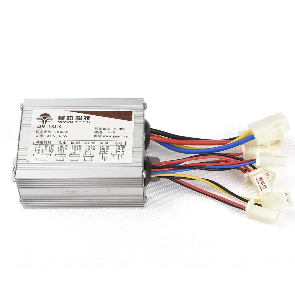 24V/36V/48V 250W/350W/500W/800W Electric Bike Motor Brushed Controller DC Electric Bicycle Controller E-bike Accessory 24V 250W