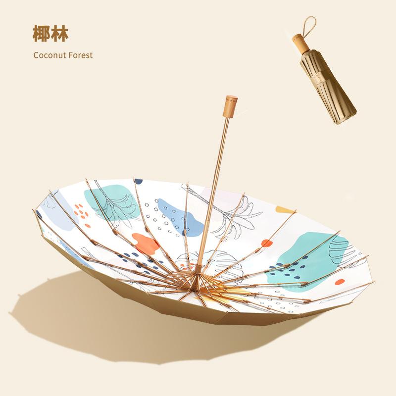16 bone hand open three-fold antique umbrella solid wood handle parasol vinyl sunscreen sun umbrella