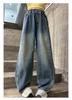 Girls' Jeans Spring and Autumn 2026 New Style Children's Western-Style Casual Pants