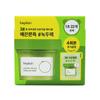 BEPLAIN Masque d'Argile aux Pores de Haricot Mungo 120ml
