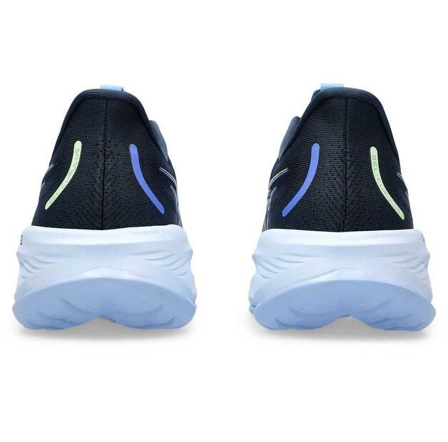 Asics Gel-Cumulus 26 Laufschuhe