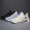 Summer new casual shoes flying woven mesh shoes lightweight breathable shoes casual sports shoes