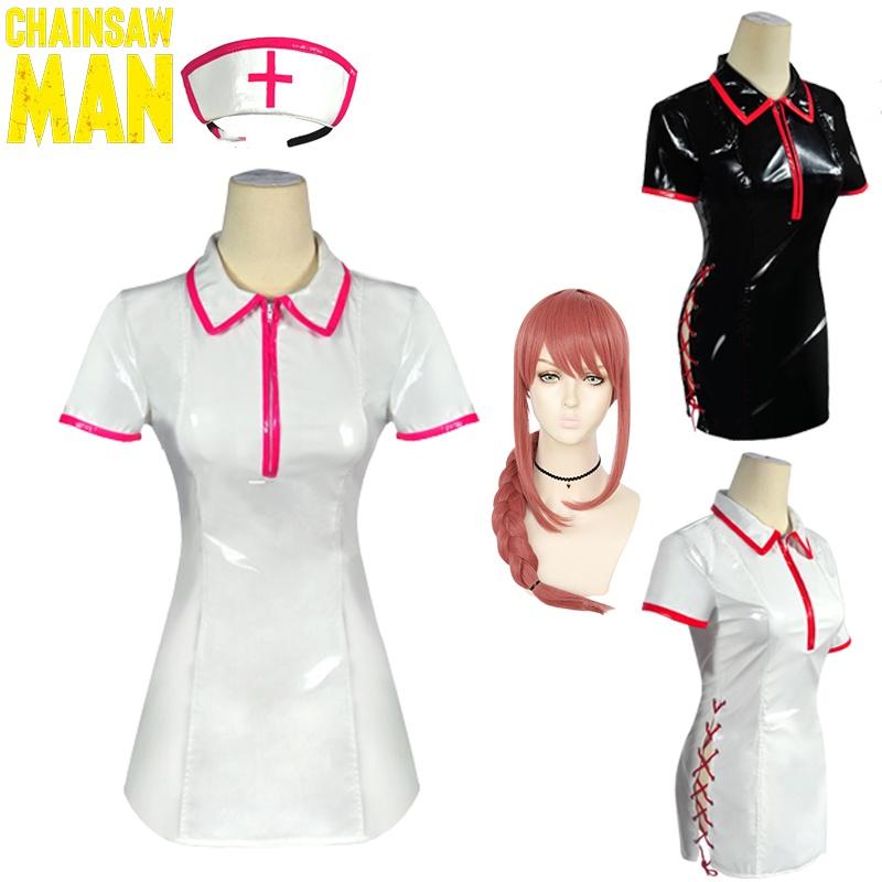 Chainsaw Makima Man Nurse Uniform Cosplay Costume Pu Suit Wig Carnival Halloween
