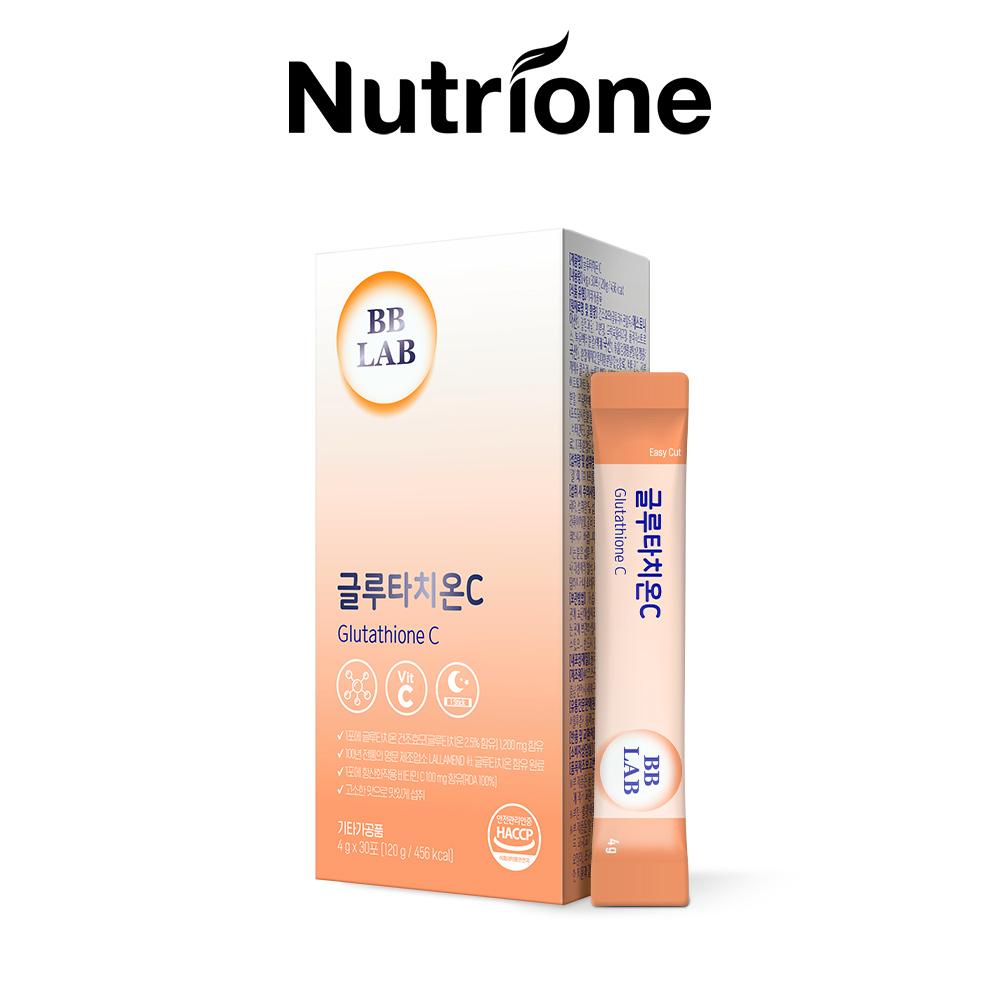 top glutathione supplements india 2025 Glutathione: Benefits and Supplements