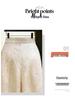 Spring/Summer 2026 Stylish High-Waisted Chinese Wide-Leg Pants with Hidden Pattern
