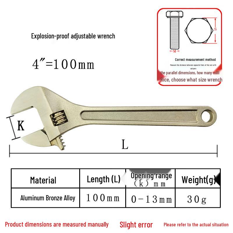 WEDO Aluminum Bronze Explosion-Proof Adjustable Wrench CN plug (adapter included)