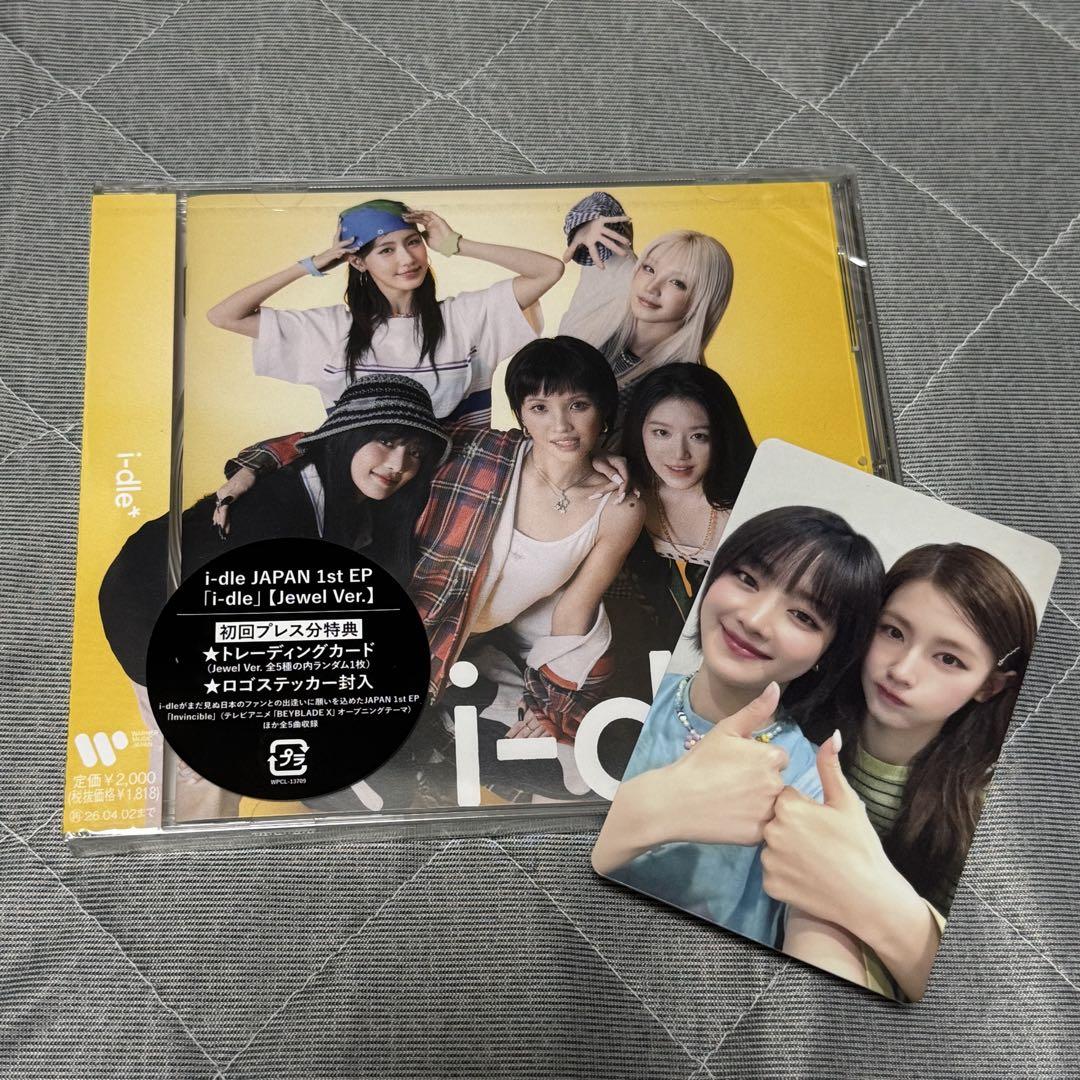 

[Б/В] i-dle JAPAN 1-й EP Японія FC Ексклюзивний CD Фотокартка для обміну i-dle