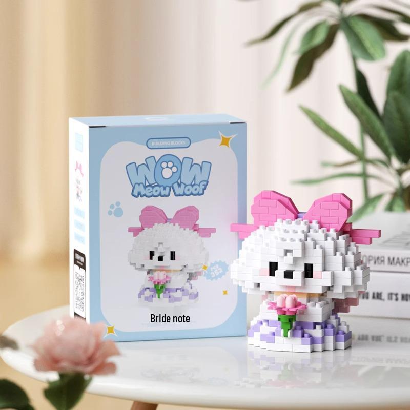 Children's Micro-Particle Building Block Animal Figurines: Creative Assembled Toys for Boys and Girls