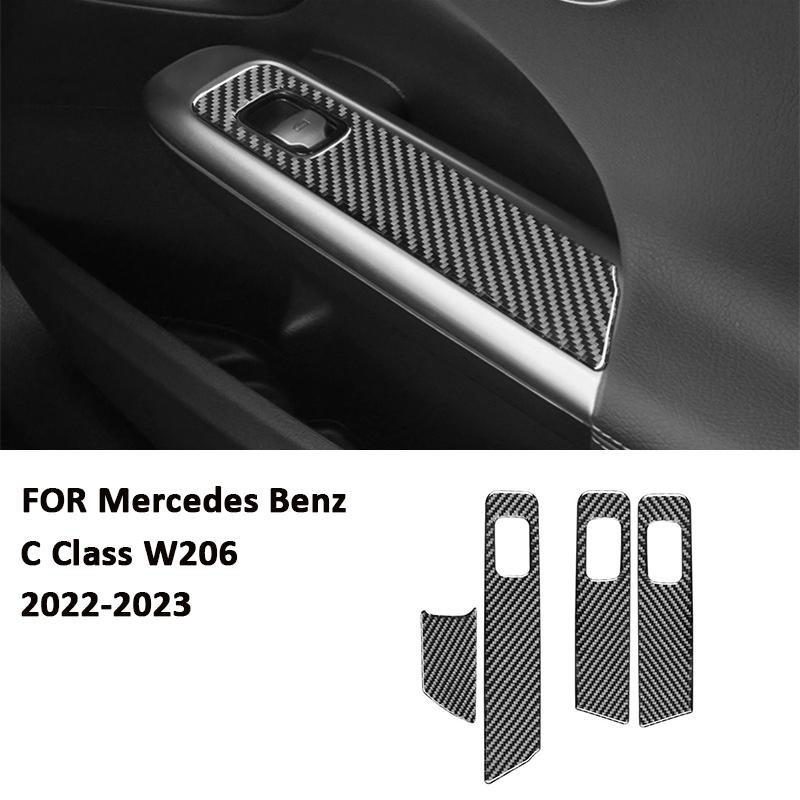 

For Mercedes Benz C Class W206 - Carbon Fiber Car Door Window Control Panel Armrest Cover Decoration Interior Sticker чорний