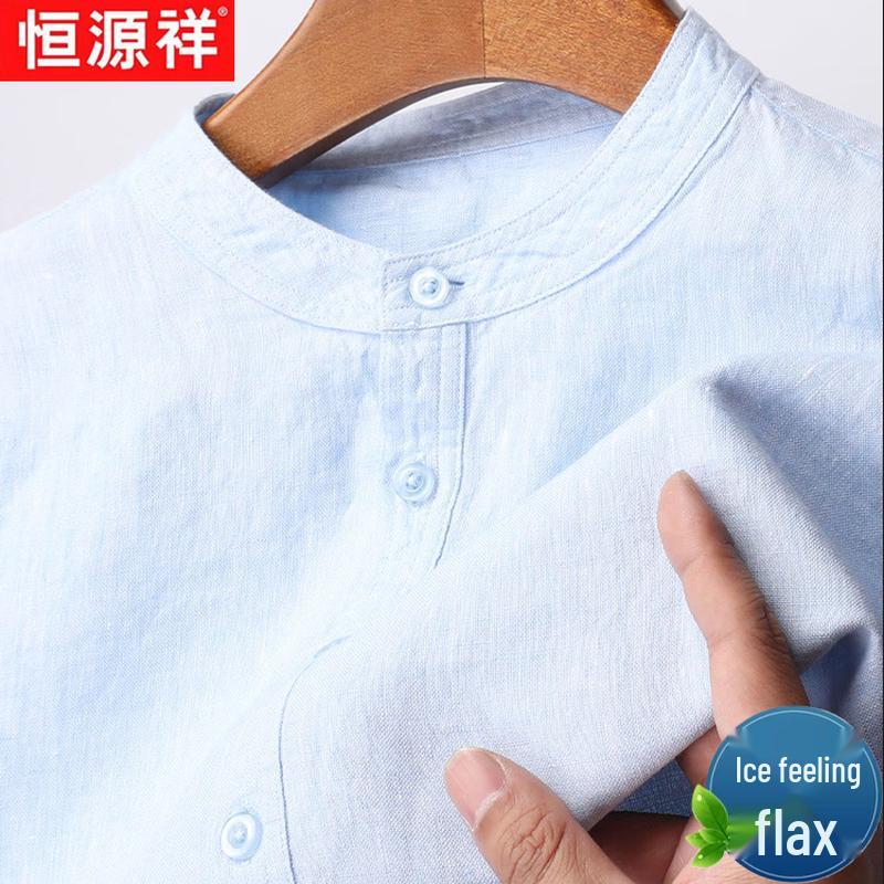 Hengyuanxiang Men s 100% Linen Breathable Short Sleeve Polo T-Shirt 2XL
