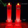 LED Wedding Dragon & Phoenix Smokeless Candle Lights - Red, Battery-Powered with Simulated Flame for Proposals & Ceremonies.