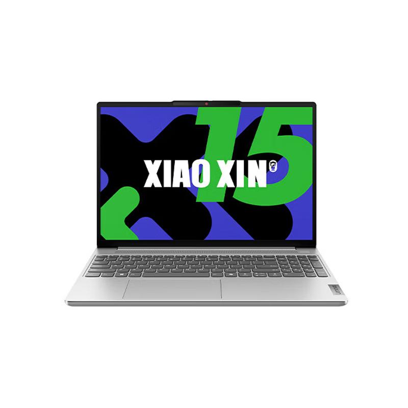 Lenovo Xiaoxin 15 Ultra-Thin Laptop (CN version)
