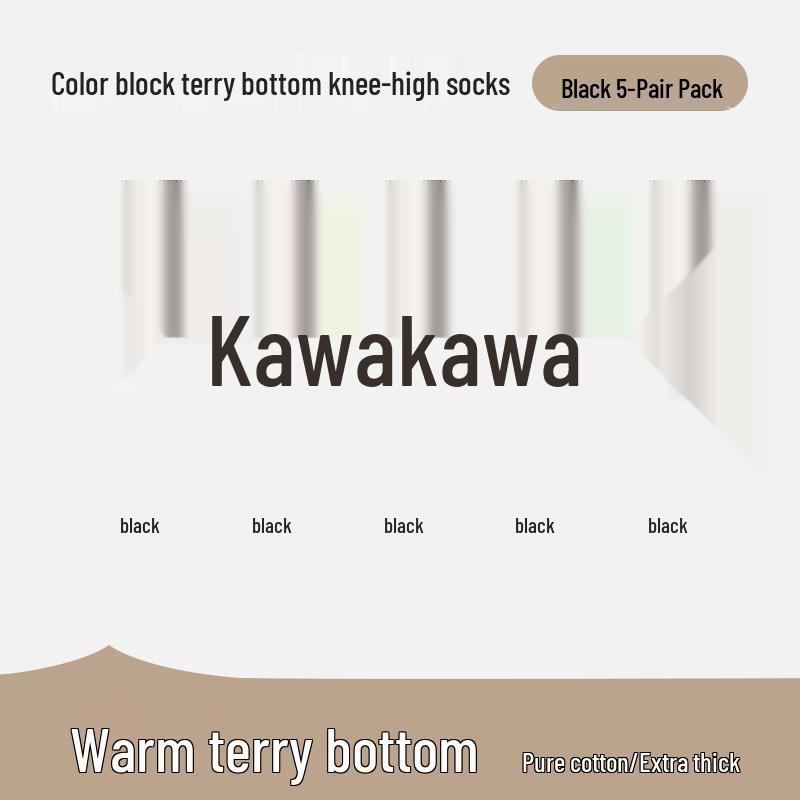 Men's Pure Cotton Thickened Terry Long Socks - Autumn/Winter, Odor Resistant, Sweat Absorbing, Color Block Business Style