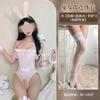 Sexy Lingerie Sexy Bunny Play Uniform Crotch Seduction Passion Hot Flirting Maid Outfit Perspective