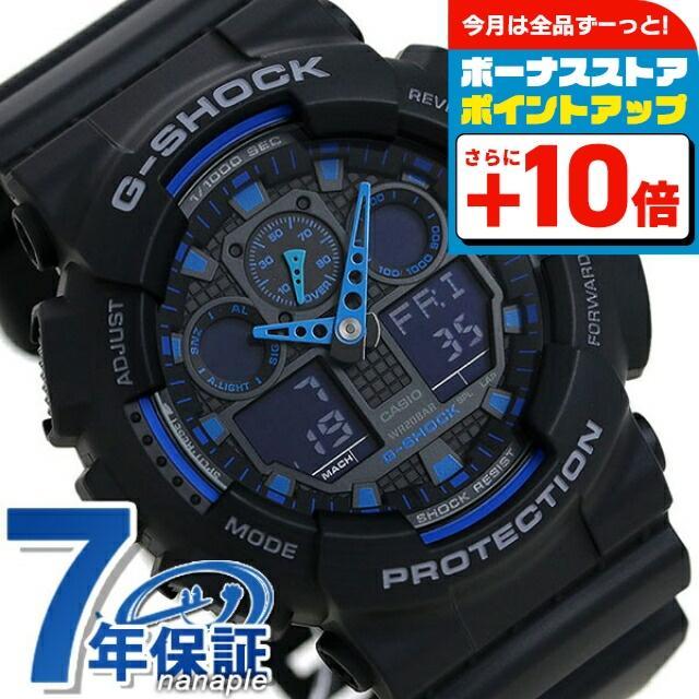 g-shock g-shock G-SHOCK STANDARD black blue GA-100-1A2DR Casio watch brand men s gift practical