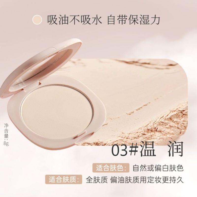 MEIKING - Soft Focus Powder Pact - 4 Colors