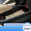 BYD Seagull Center Console Double-Layer Magnetic Storage Organizer