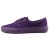 Vans Uni-Era Gold Mono Blackberry Cordial Skate Shoes, Size 4M Men's / Size 5.5M Women's, Gold, 5.5 Women/4 Men's
