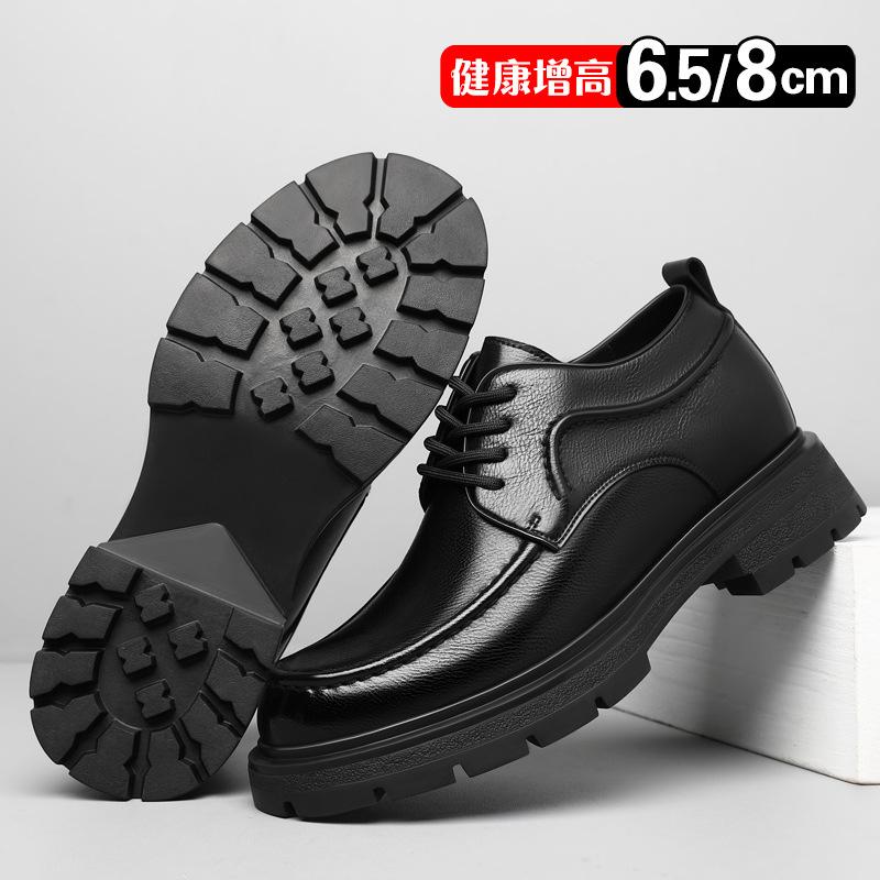 Inner Heightening Leather Shoes Men's 8cm2025 New Leather Breathable Men's Business Casual Leather Shoes Platform Foreign Trade Shoes