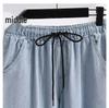 Summer Korean Style Plus Size Wide-Leg Women's Jeans - High-Waisted, Elastic Waist, Cuffed Loose Fit
