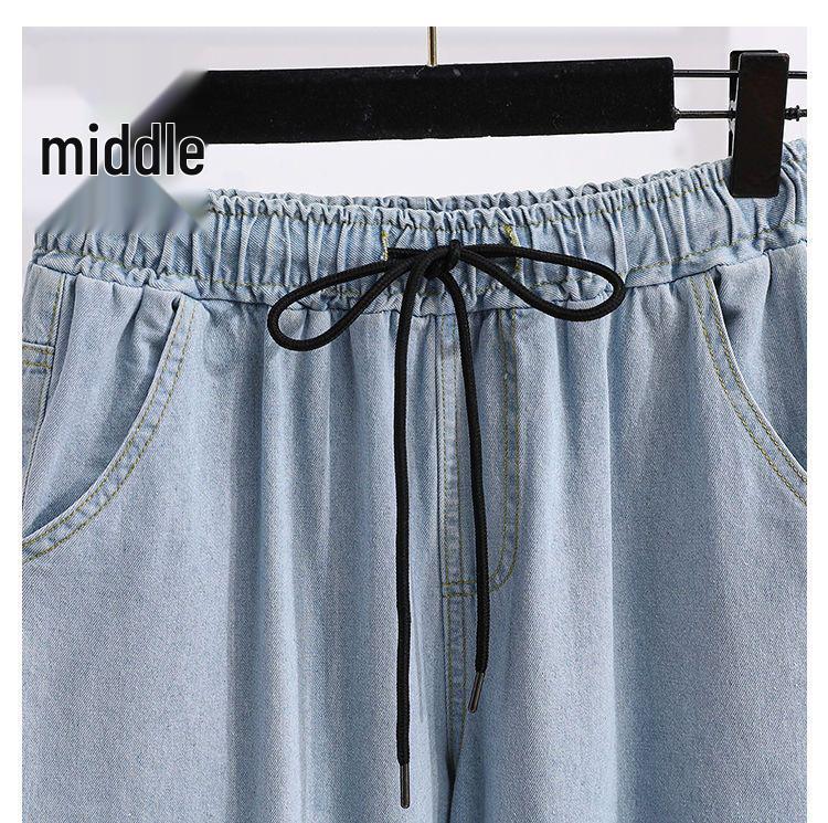 Summer Korean Style Plus Size Wide-Leg Women's Jeans - High-Waisted, Elastic Waist, Cuffed Loose Fit