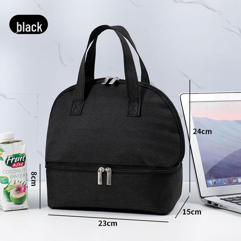 Double-Layer Portable Insulated Lunch Tote Bag