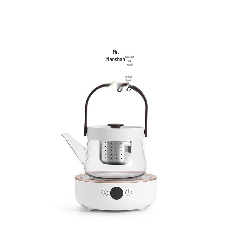 Nanshan Xiansheng Electric Ceramic Tea Brewing Set