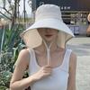 New Big Brim Sunscreen Hat Women's UV Protection Waterproof Face Cover Shawl Sun Hat Cycling Shade Internet Celebrity