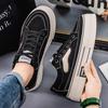 Canvas shoes autumn new thick-soled heightened breathable casual board shoes large size black cloth shoes