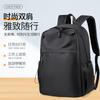 Business Backpack Casual Backpack Men'S Large Capacity Computer Bag Waterproof Simple School Bag College Students Commuting To Work