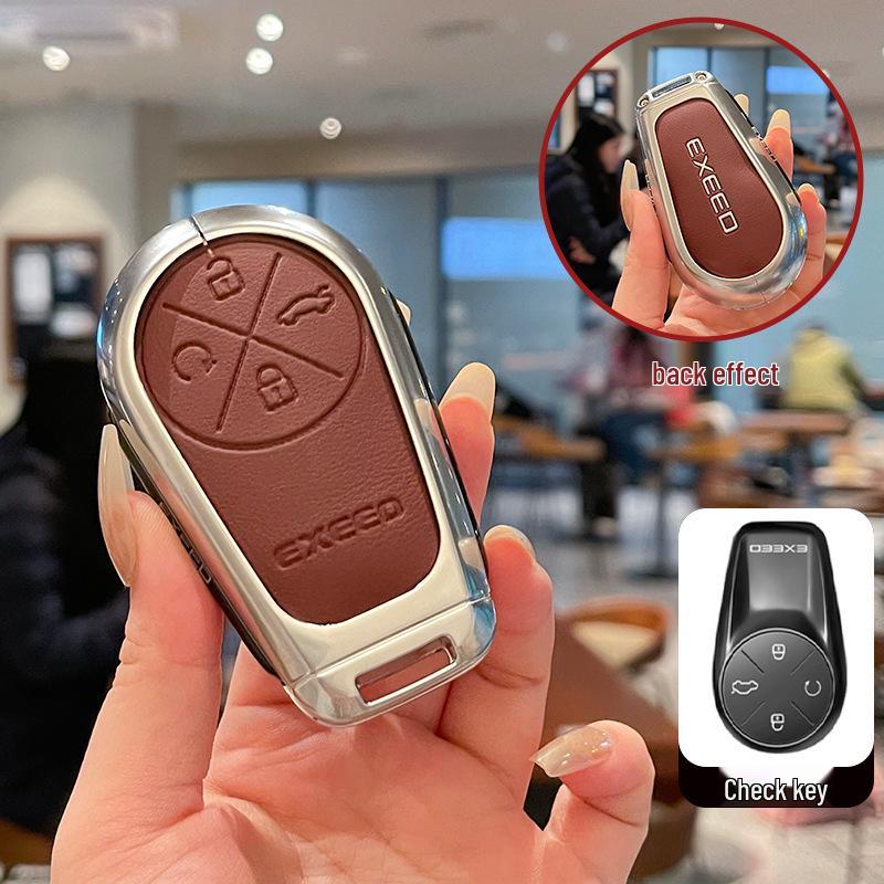 2024 Xingtu Lanyue & Yaoguang CDM Lingyun Zhuifeng PHEV Metal Leather Key Cover