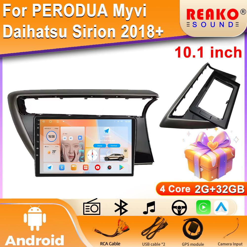 

Автомагнитола Android Carplay для PERODUA Myvi Daihatsu Sirion 2018 + мультимедийный GPS-плеер с навигацией, стерео без 2din DVD 4 core 2GB+32GB carplay