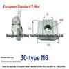 Industrial T-Slot Stainless Steel Slider Nut for 20/30/40 Aluminum Profiles, Square Nuts M3-M8