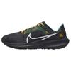 Pegasus 40 Green Bay Packers DZ5964-001