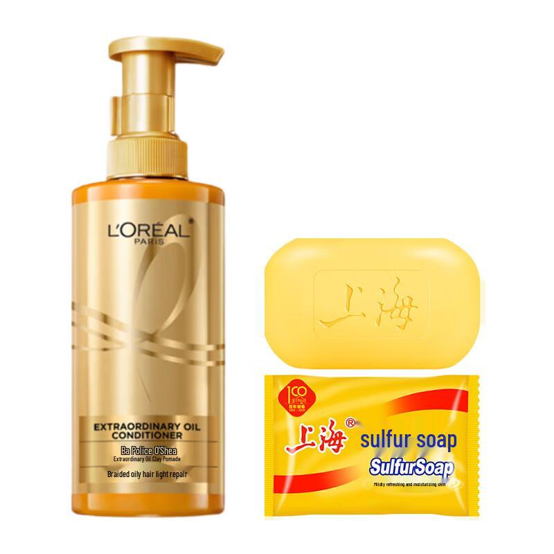 Shanghai Sulfur Soap 85g & L Oréal Extraordinary Oil Conditioner 440ml Set