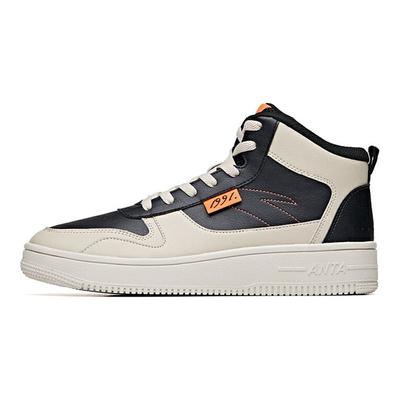 Durable Breathable Mid-Top Skate Shoes Men Sneakers Black Gray 912038010-8