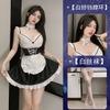 Sex lingerie sexy small chest uniform seduction pure lust plus size pajamas maid cosplay passion suit