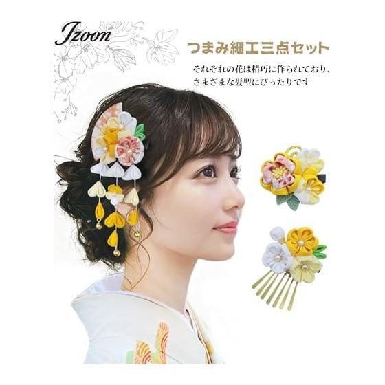 JZOON 3-Piece Tsumami Zaiku Hair Accessory Set for Shichi-Go-San, Coming-of-Age Ceremony, Yukata, Hakama, Kimono, Furisode, Japanese Attire, Flowers,