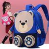 Cartoon Teddy Bear Childrens Bag Oxford Cloth Lightweight Protection Spine